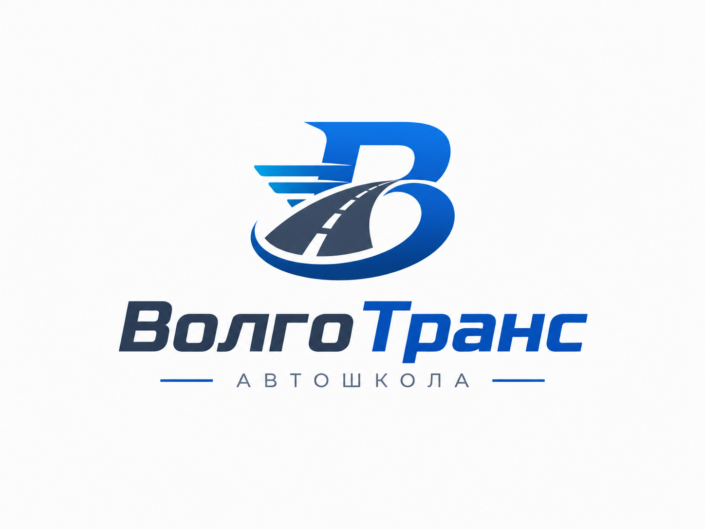 Логотип автошколы ВолгоТранс